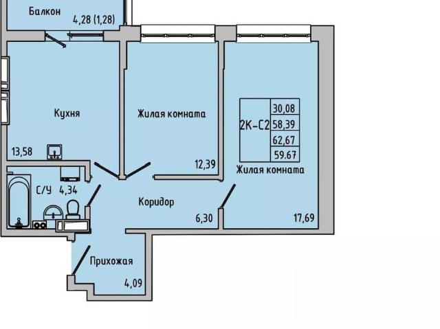 Квартира продажа в Батайск, Ростовская область