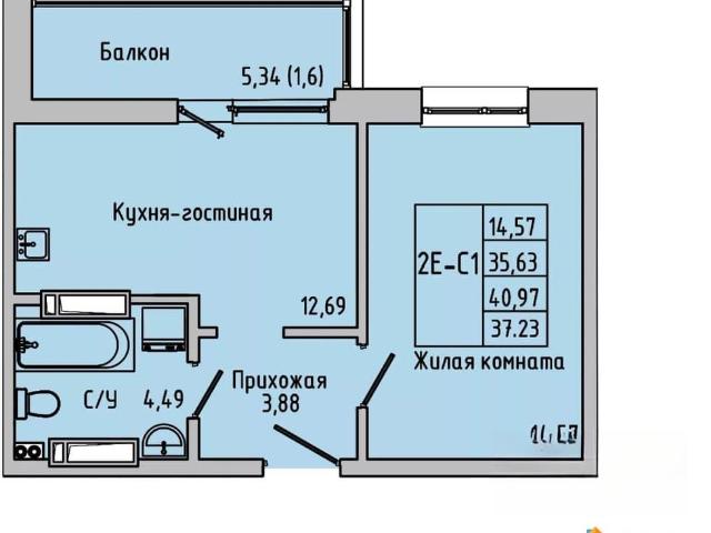 Квартира продажа в Батайск, Ростовская область
