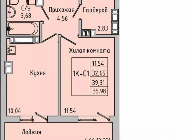 Квартира продажа в Батайск, Ростовская область