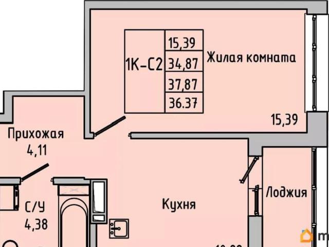 Квартира продажа в Батайск, Ростовская область