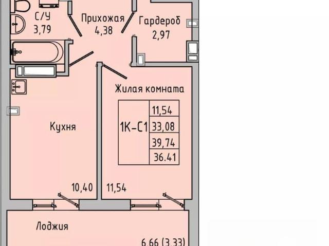 Квартира продажа в Батайск, Ростовская область