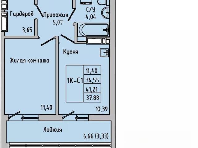 Квартира продажа в Батайск, Ростовская область