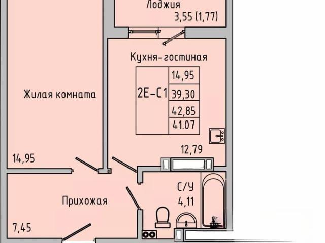 Квартира продажа в Батайск, Ростовская область
