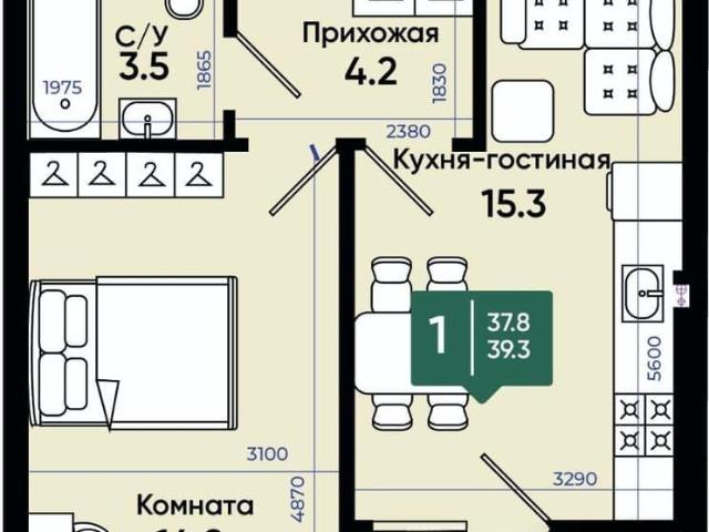 Квартира продажа в Ростовская область