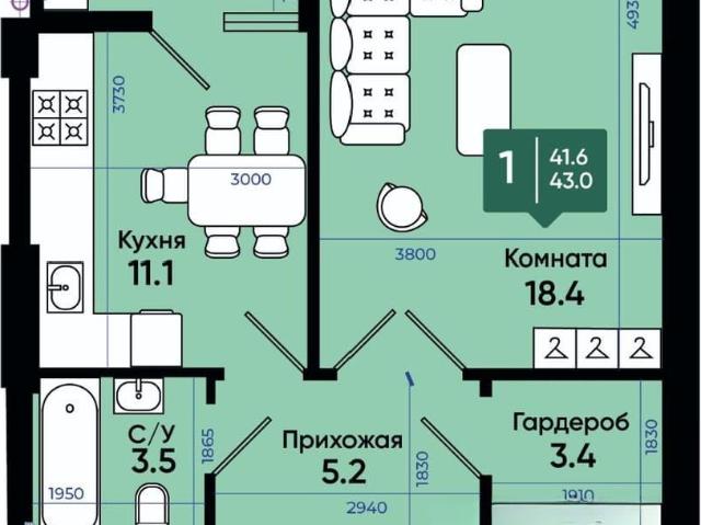 Квартира продажа в Ростовская область