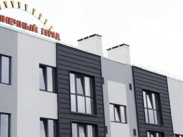 Квартира продажа в Ростовская область