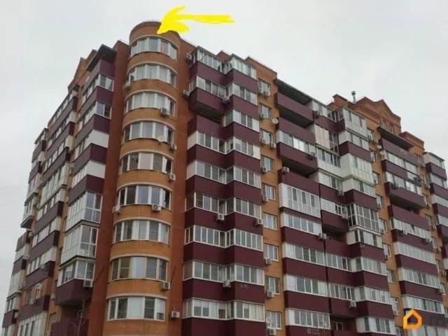 Квартира продажа в Ростовская область