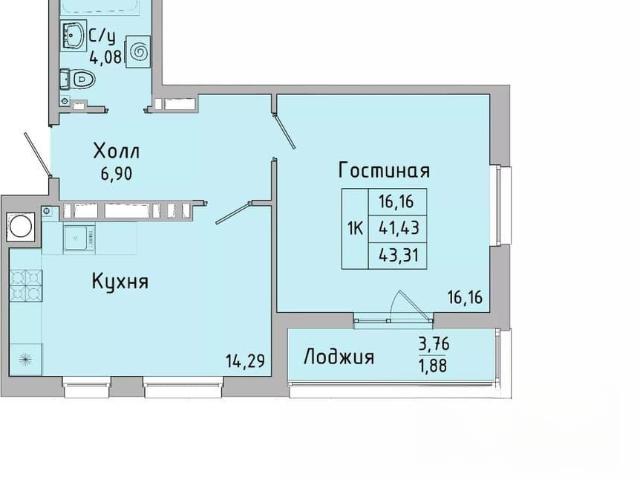 Квартира продажа в Ростовская область