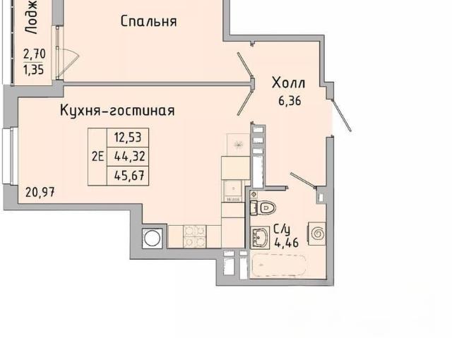 Квартира продажа в Ростовская область