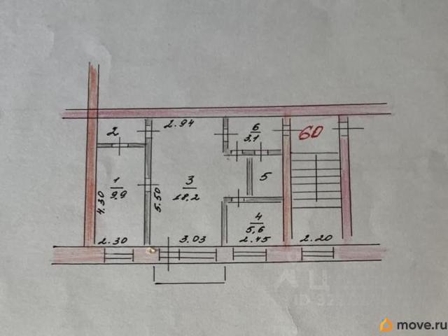 Квартира продажа в Бежецк, Тверская область