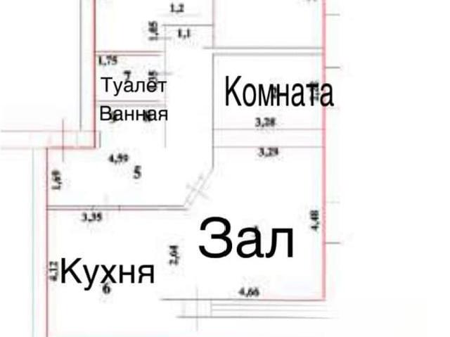 Квартира продажа в Белев, Тульская область