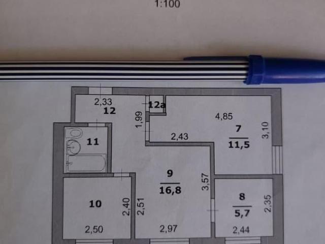 Квартира продажа в Восточный округ, Белгород