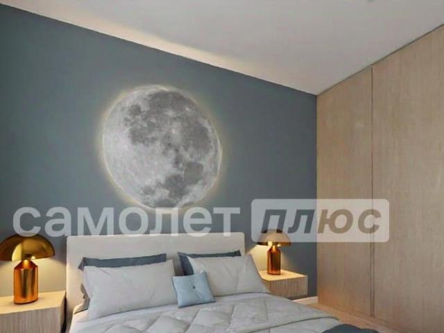 Квартира продажа в Восточный округ, Белгород