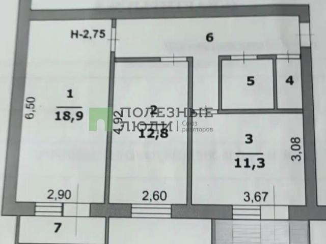 Квартира продажа в Западный округ, Белгород