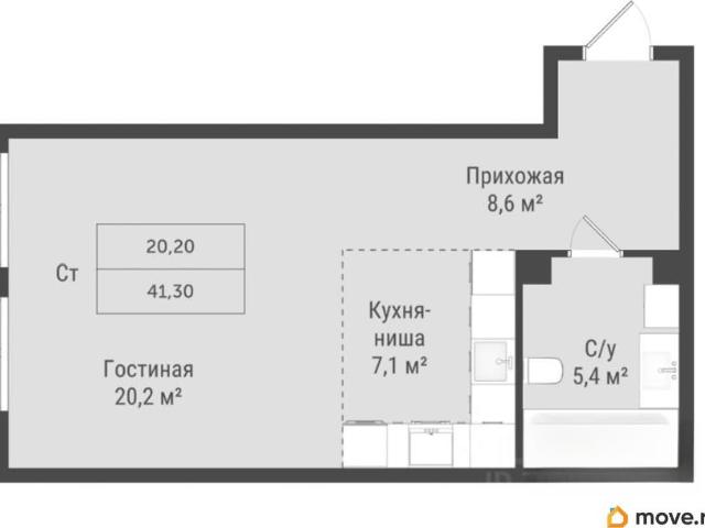 Квартира продажа в Западный округ, Белгород