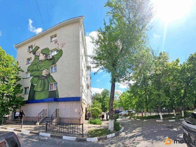 Квартира продажа в Восточный округ, Белгород