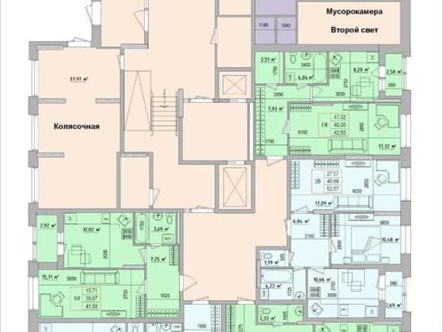 Квартира продажа в Западный округ, Белгород