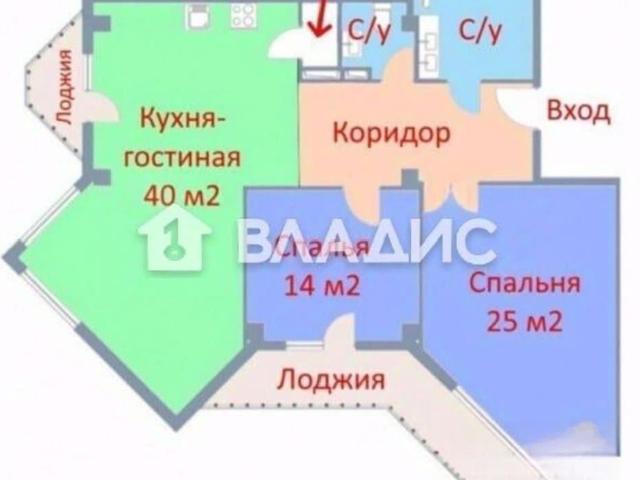 Квартира продажа в Западный округ, Белгород