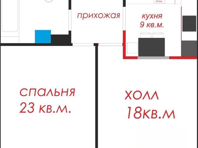 Квартира продажа в Западный округ, Белгород