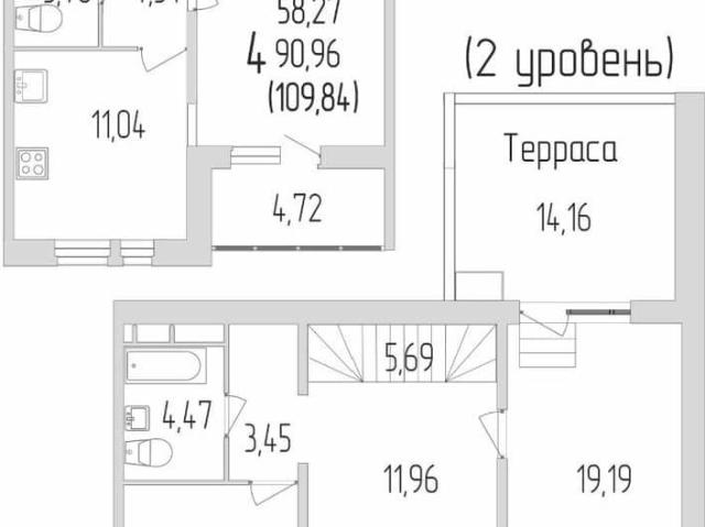 Квартира продажа в Западный округ, Белгород