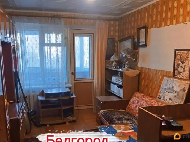 Квартира продажа в Восточный округ, Белгород