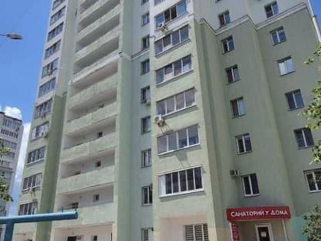 Квартира продажа в Западный округ, Белгород