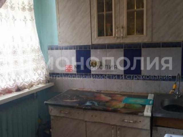 Квартира продажа в Белогорск, Амурская область