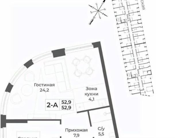 Квартира продажа в Белокуриха, Алтайский Край
