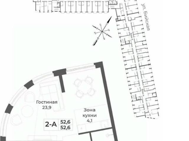 Квартира продажа в Белокуриха, Алтайский Край