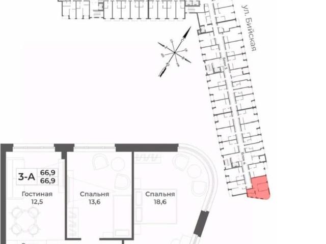 Квартира продажа в Белокуриха, Алтайский Край