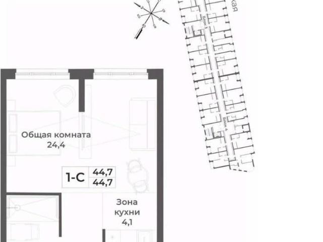 Квартира продажа в Белокуриха, Алтайский Край