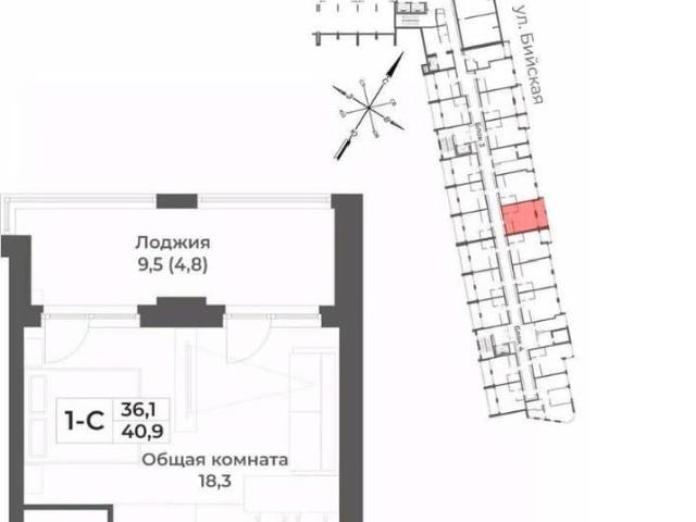 Квартира продажа в Белокуриха, Алтайский Край