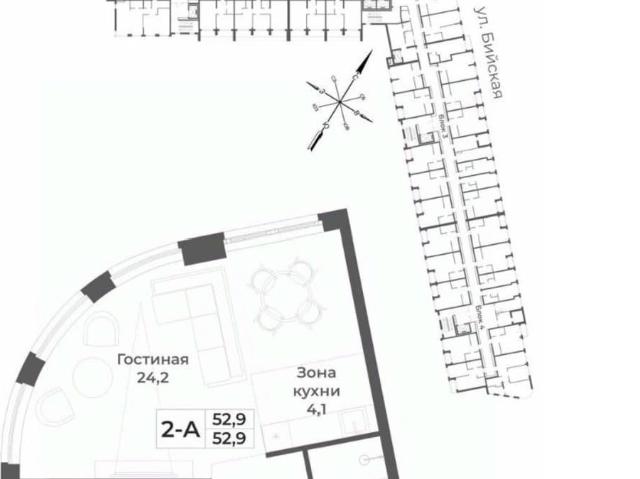 Квартира продажа в Белокуриха, Алтайский Край