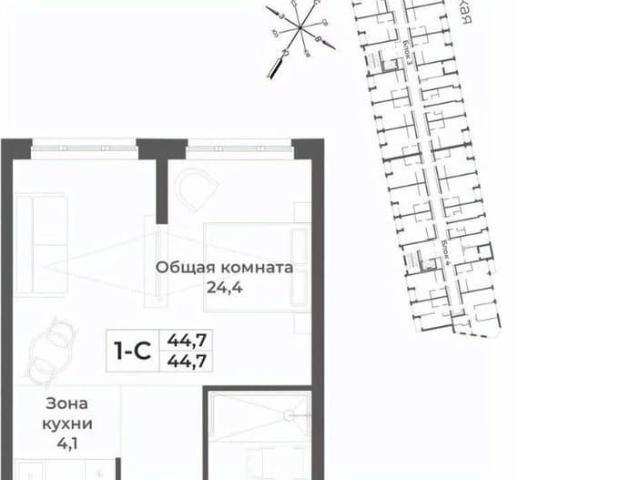 Квартира продажа в Белокуриха, Алтайский Край