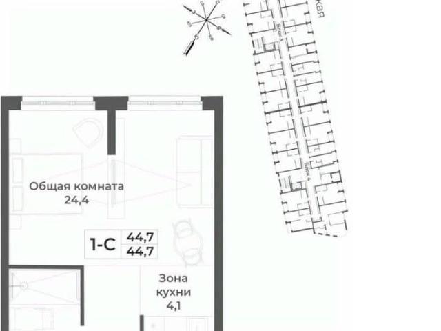 Квартира продажа в Белокуриха, Алтайский Край