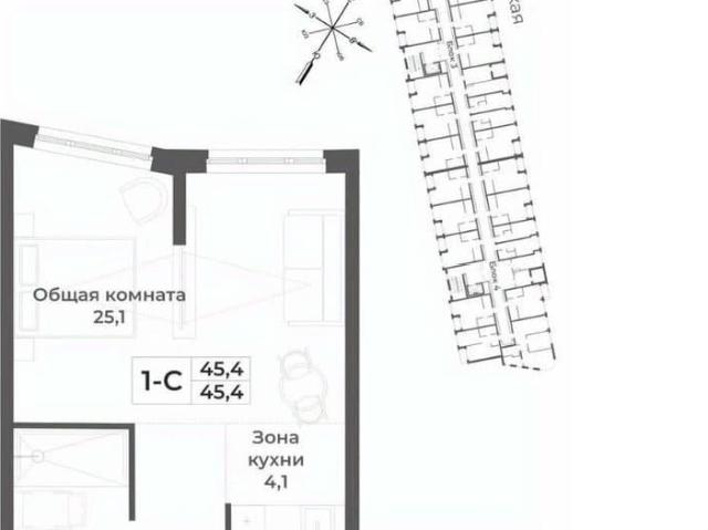 Квартира продажа в Белокуриха, Алтайский Край