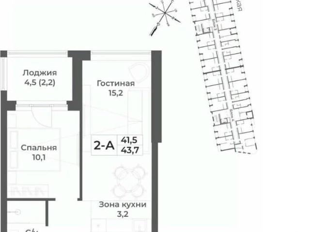 Квартира продажа в Белокуриха, Алтайский Край