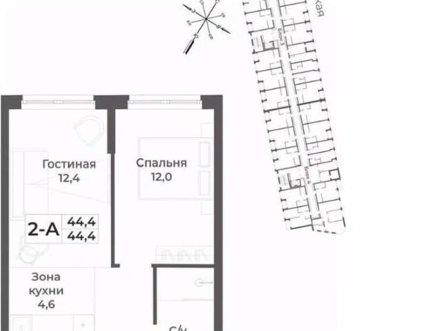 Квартира продажа в Белокуриха, Алтайский Край