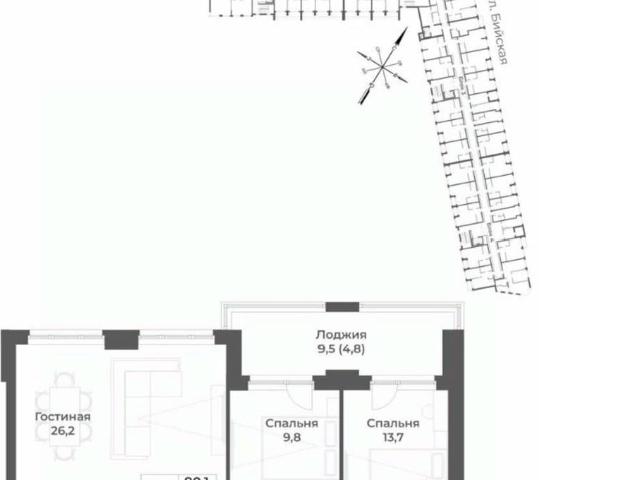 Квартира продажа в Белокуриха, Алтайский Край