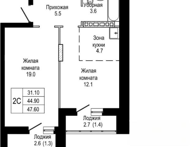 Квартира продажа в Белокуриха, Алтайский Край