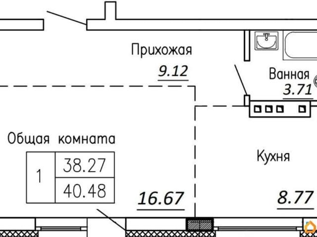 Квартира продажа в Белокуриха, Алтайский Край