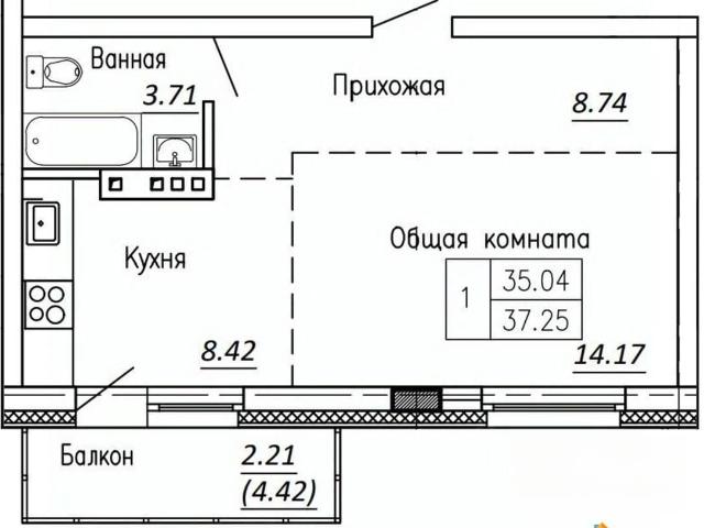 Квартира продажа в Белокуриха, Алтайский Край