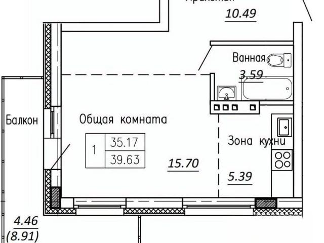 Квартира продажа в Белокуриха, Алтайский Край