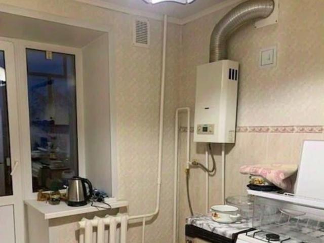 Квартира продажа в Калужская Обл