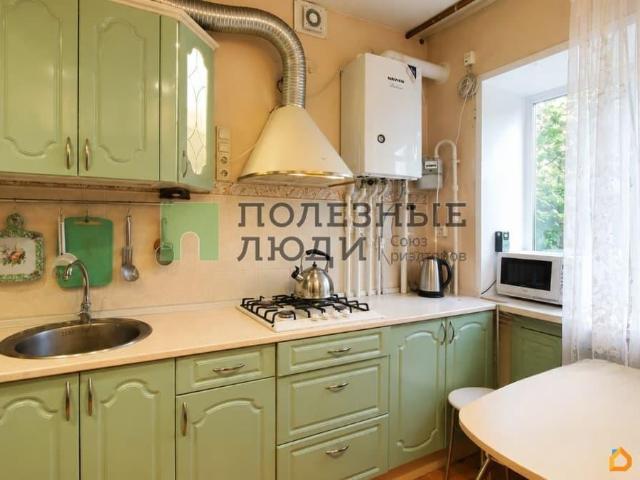 Квартира продажа в Калужская Обл