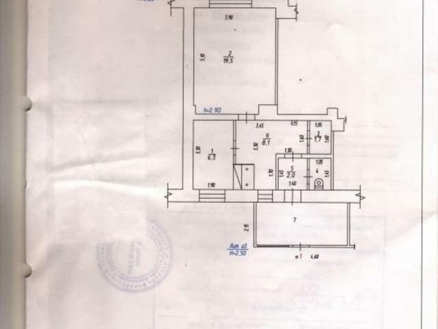 Квартира продажа в Белово, Кемеровская область