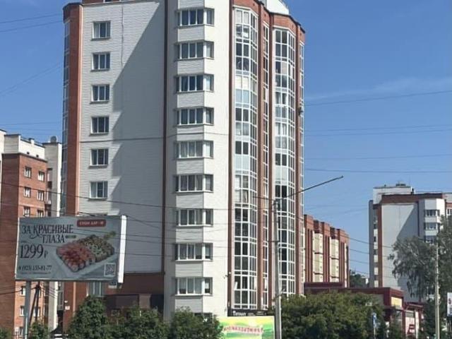 Квартира продажа в Новосибирская область