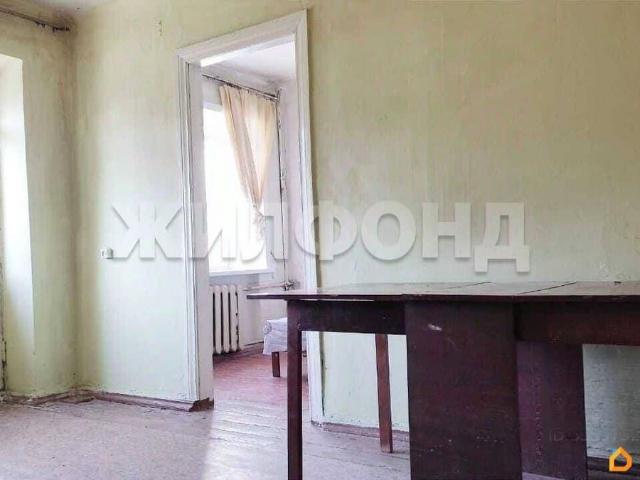 Квартира продажа в Бердск, Новосибирская область