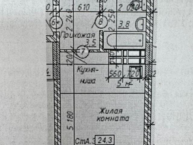Квартира продажа в Бердск, Новосибирская область
