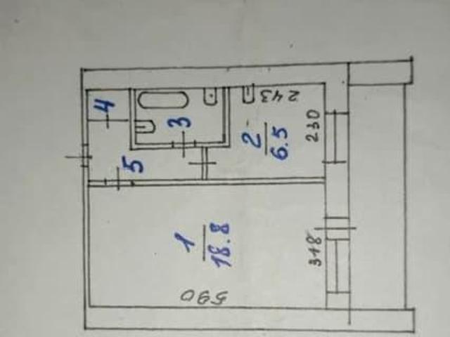 Квартира продажа в Бердск, Новосибирская область